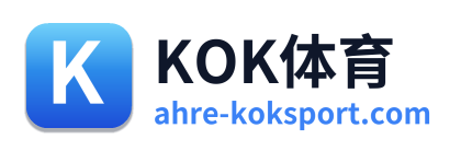 KOK体育 Logo